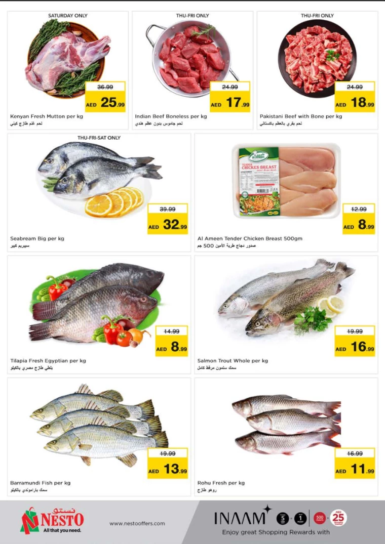 NESTO-Promotions-Muweillah-October-10-2024-13-25