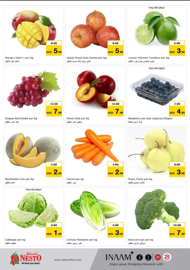 NESTO-Promotions-Muweillah-October-10-2024-13-26