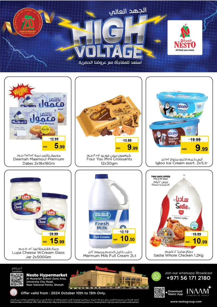 NESTO-Promotions-Muweillah-October-10-2024-13-3