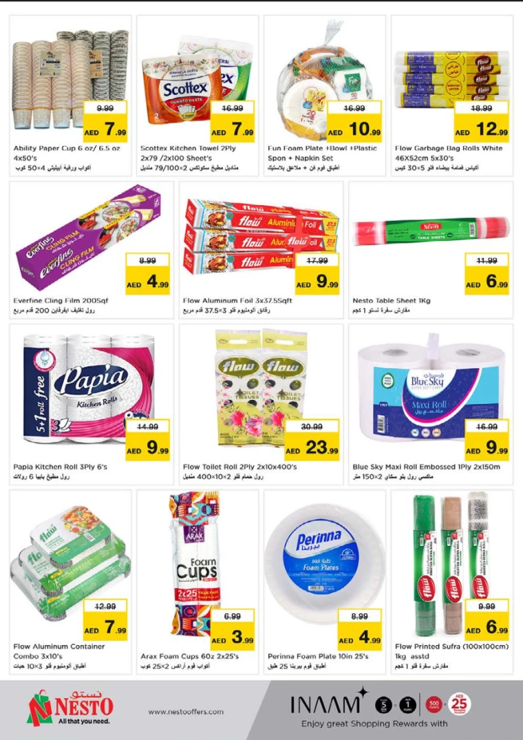 NESTO-Promotions-Muweillah-October-10-2024-13-30