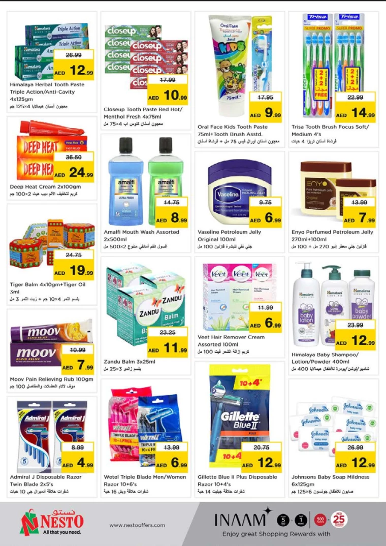 NESTO-Promotions-Muweillah-October-10-2024-13-34