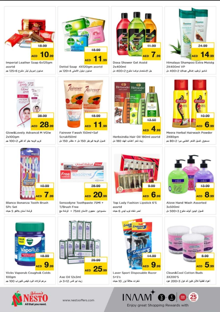 NESTO-Promotions-Muweillah-October-10-2024-13-36