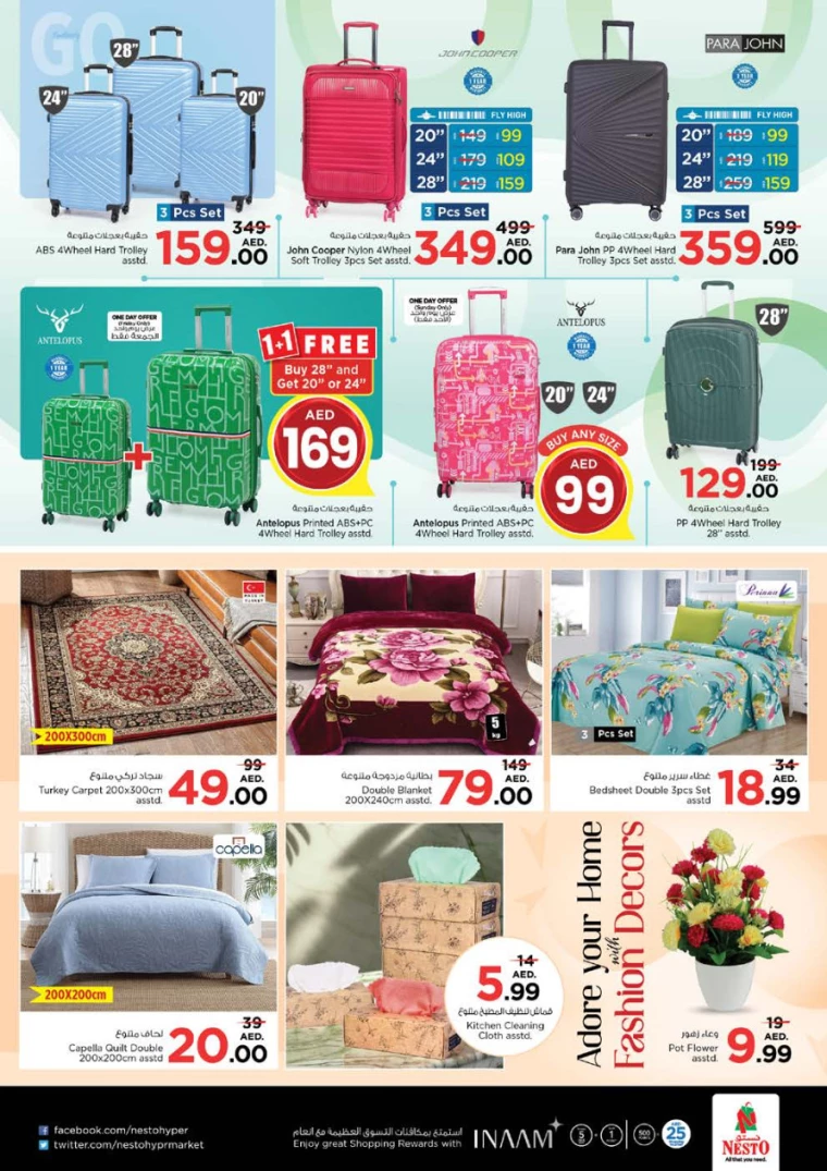 NESTO-Promotions-Muweillah-October-10-2024-13-45