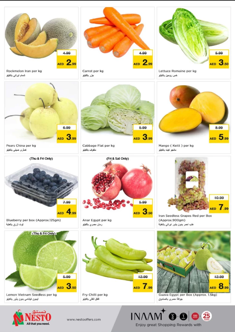 NESTO-Promotions-Al-Majaz-October-10-2024-17