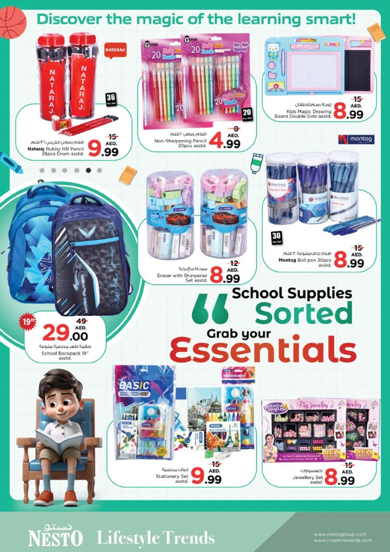 NESTO-Promotions-Al-Majaz-October-10-2024-33