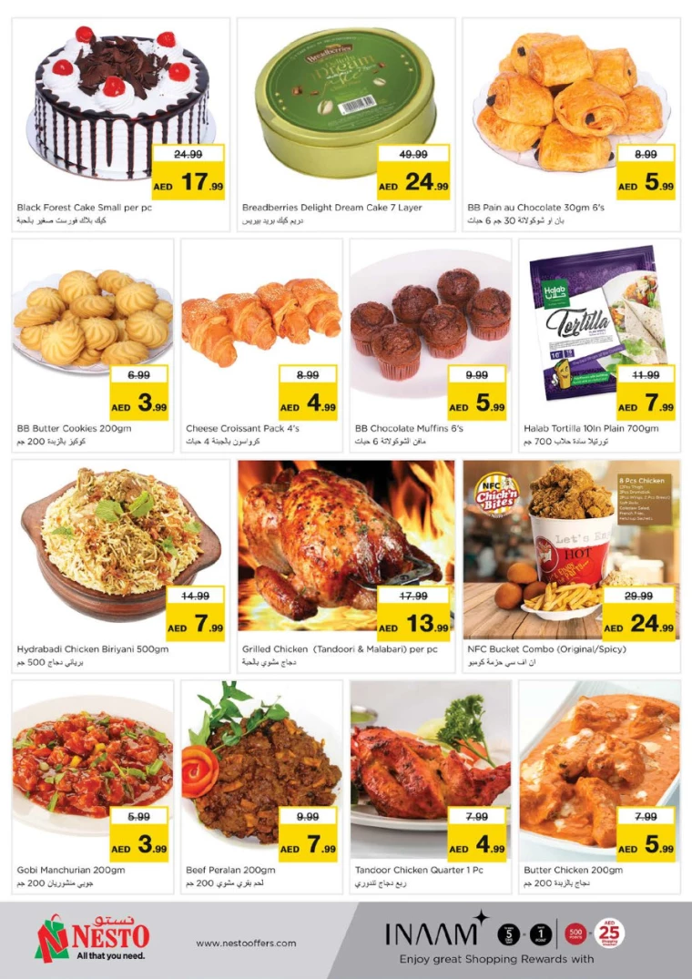 NESTO-Offers-Karama-October-10-2024-15