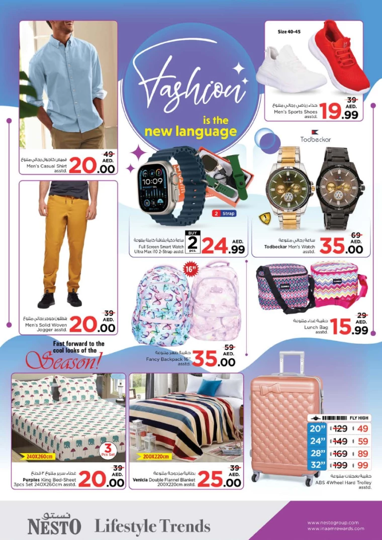 NESTO-Offers-Karama-October-10-2024-28