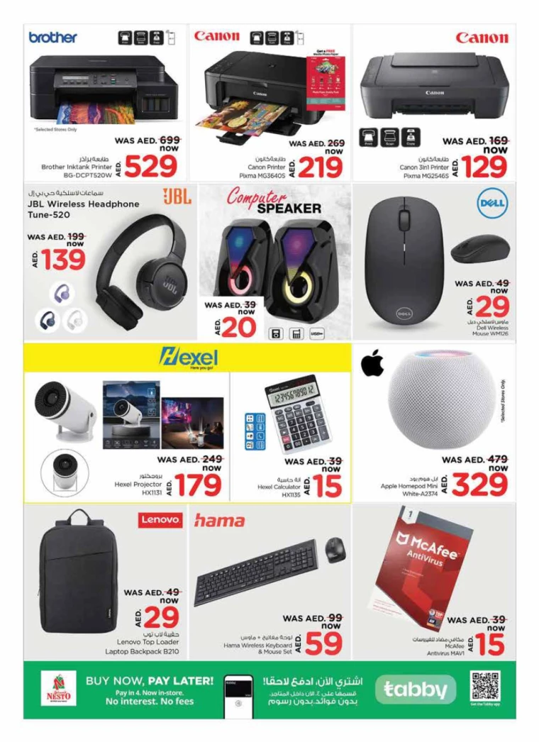 NESTO-Discounts-Mishref-October-11-2024-15