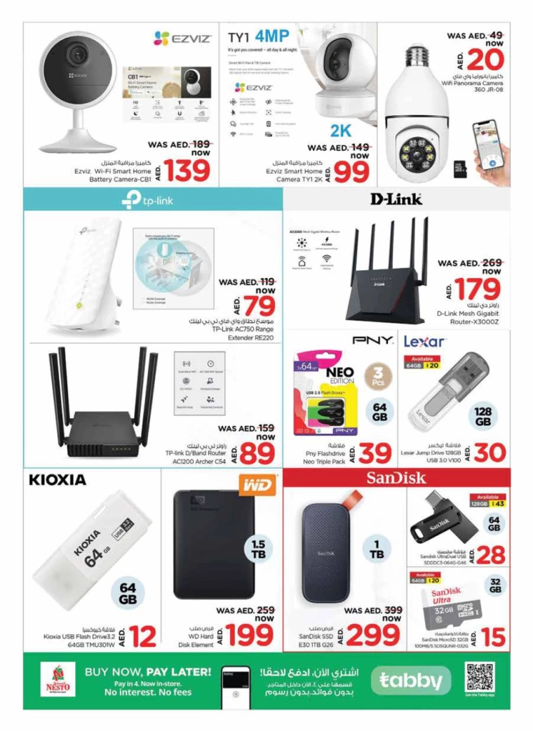 NESTO-Discounts-Mishref-October-11-2024-16