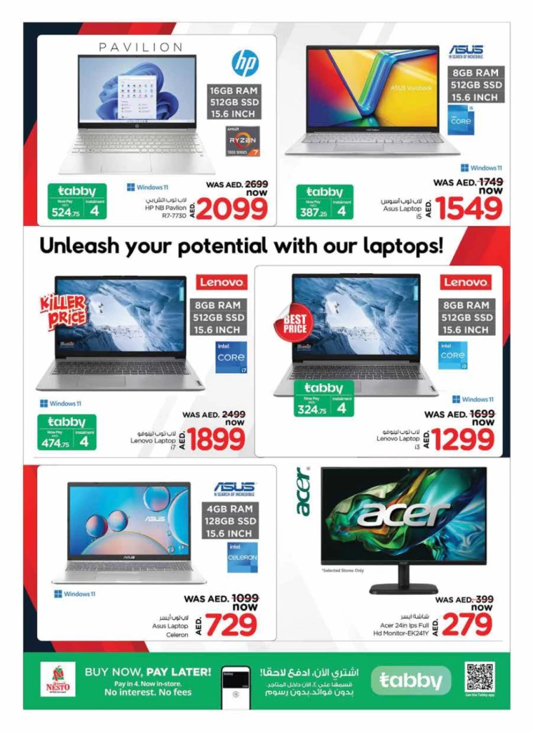 NESTO-Discounts-Mishref-October-11-2024-18