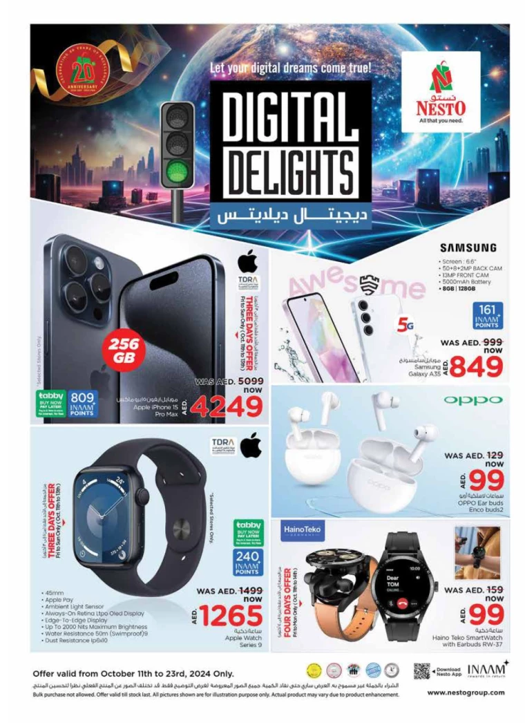 NESTO-Discounts-Mishref-October-11-2024-2