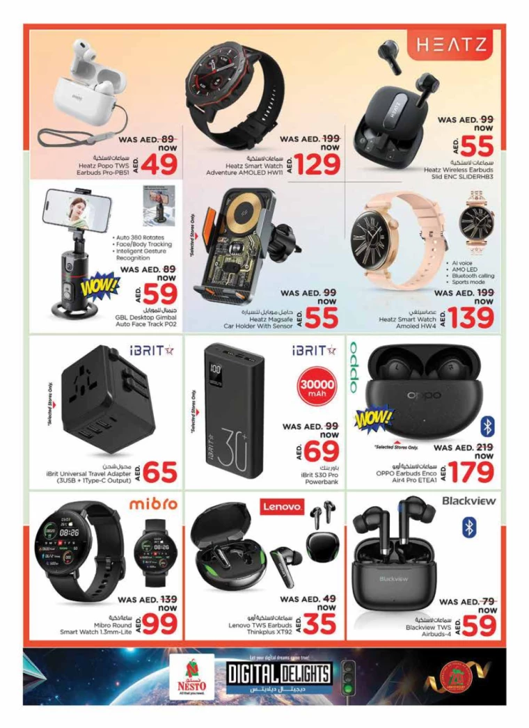 NESTO-Discounts-Mishref-October-11-2024-20