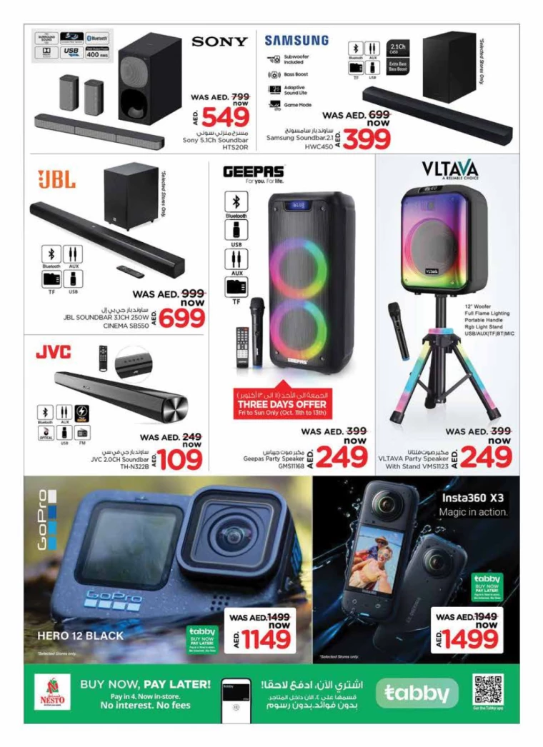 NESTO-Discounts-Mishref-October-11-2024-9