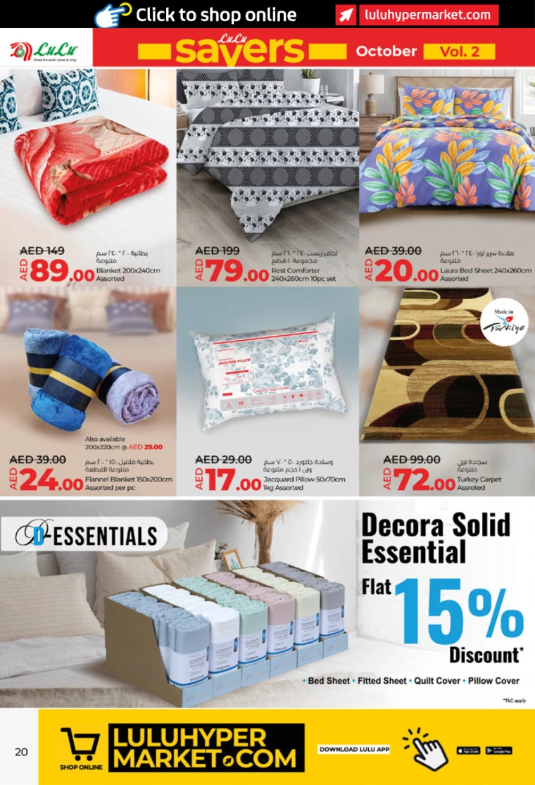 Lulu-Discounts-All-Branches-October-10-2024-19