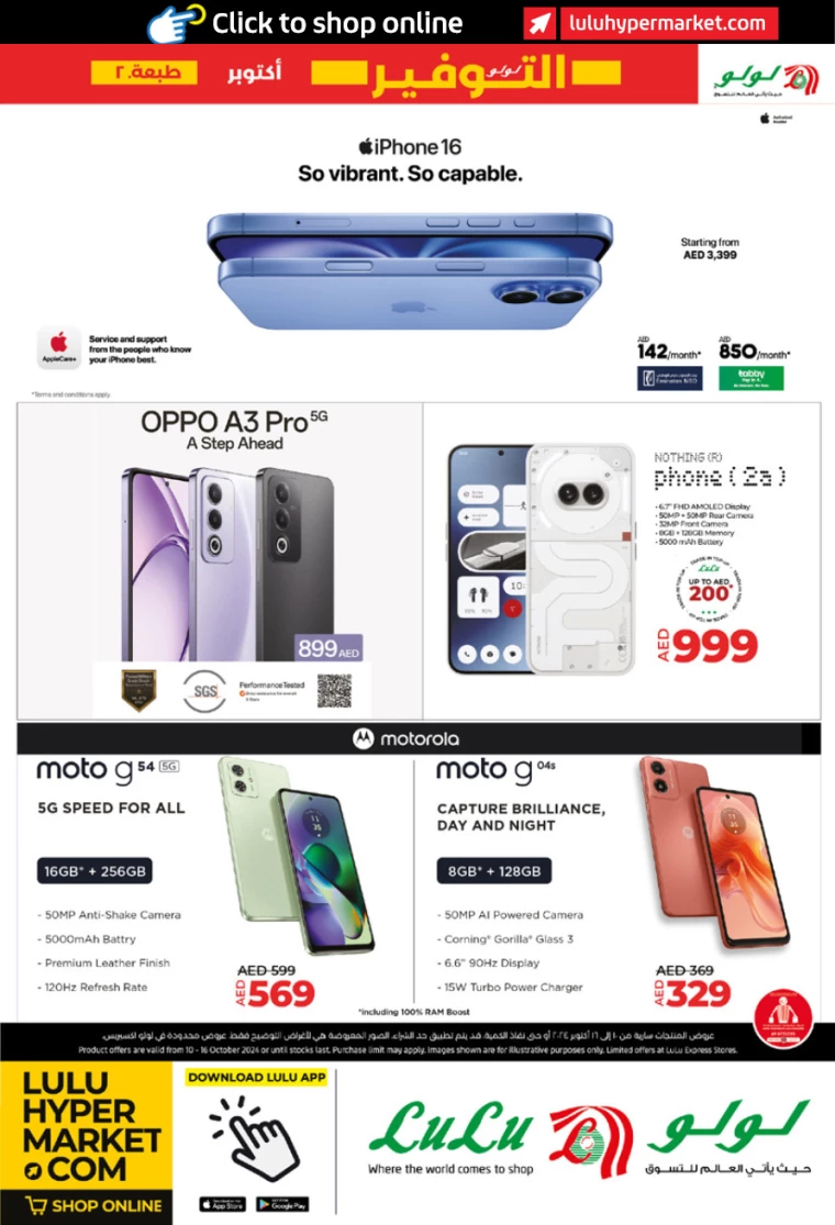 Lulu-Discounts-All-Branches-October-10-2024-30