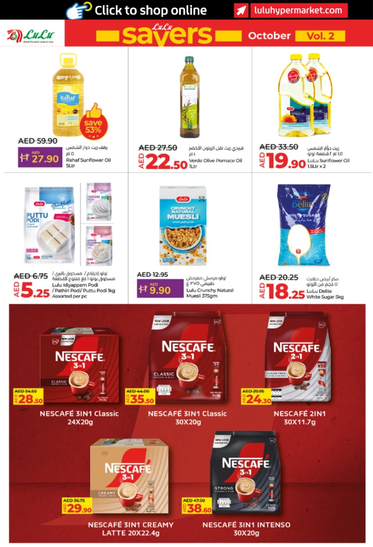 Lulu-Discounts-All-Branches-October-10-2024-5