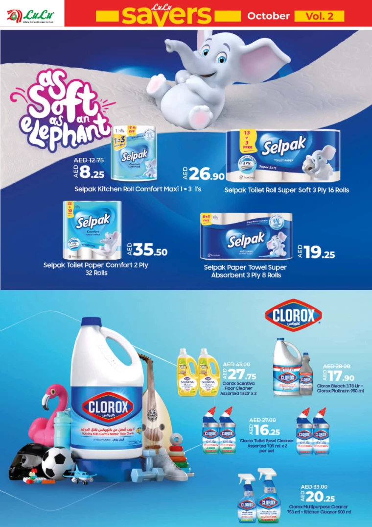 Lulu-Deals-All-Branches-October-10-2024-20