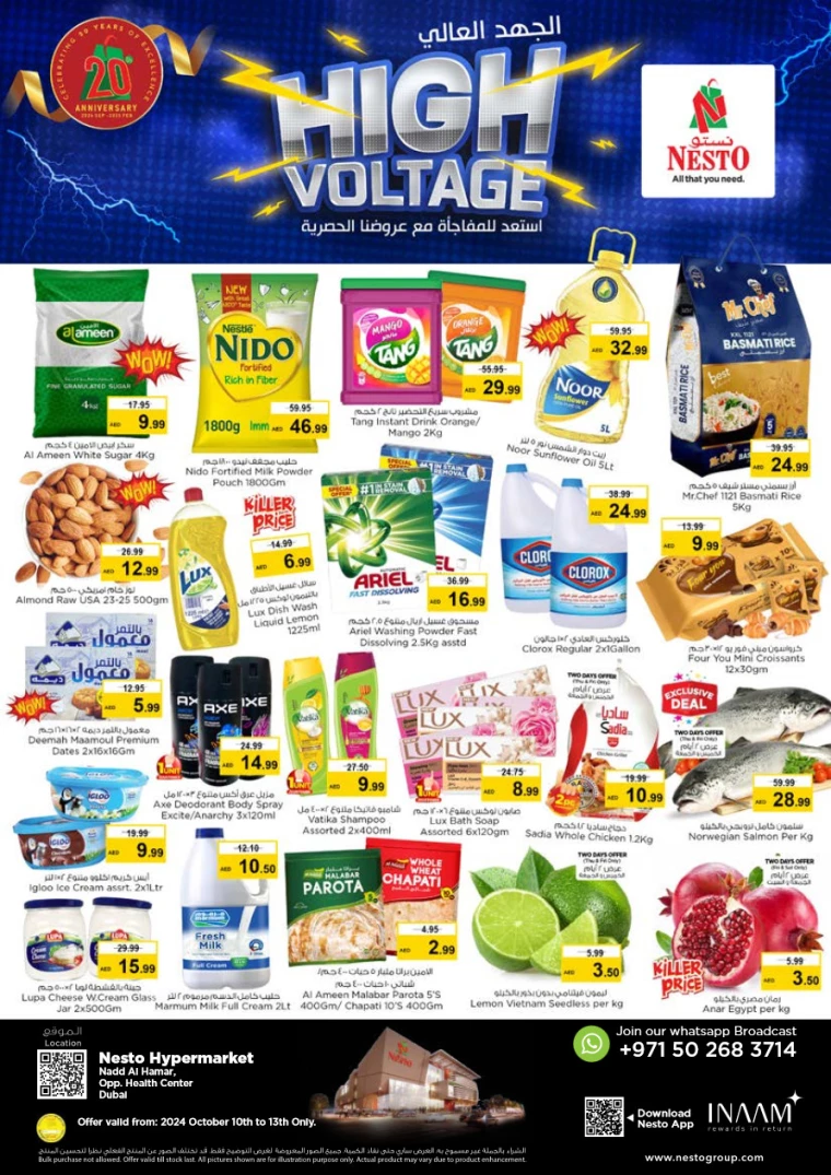 NESTO-Deals-Nadd-Al-Hamar-October-10-2024-0