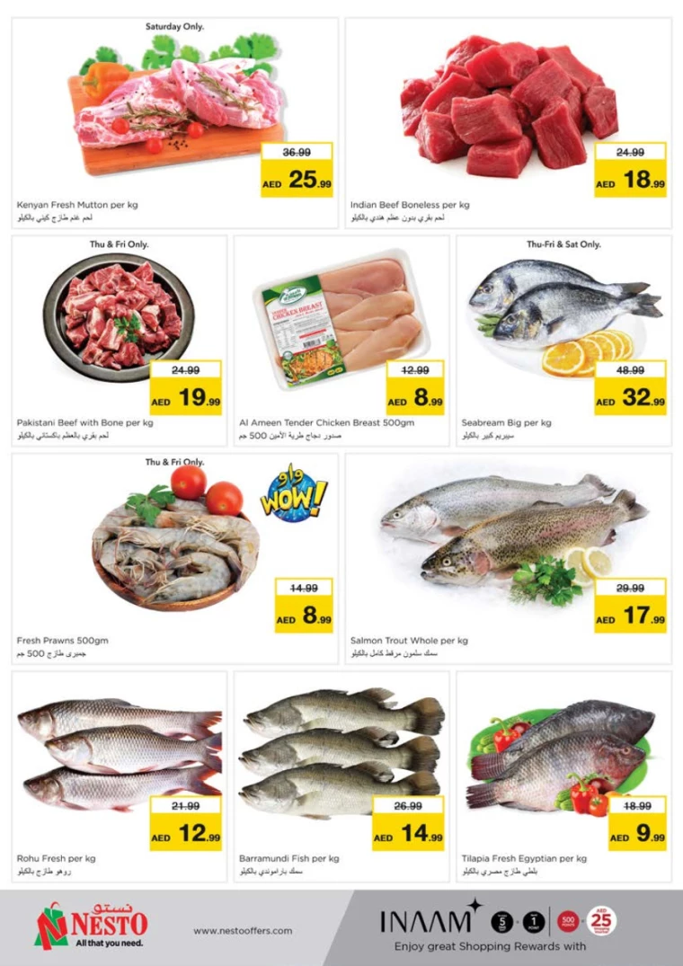 NESTO-Deals-Nadd-Al-Hamar-October-10-2024-15