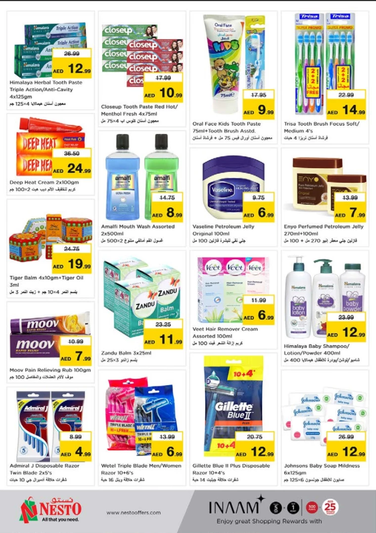 NESTO-Deals-Nadd-Al-Hamar-October-10-2024-24