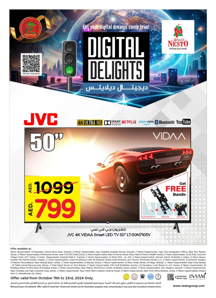 NESTO-Offers-All-Branches-October-11-2024-0