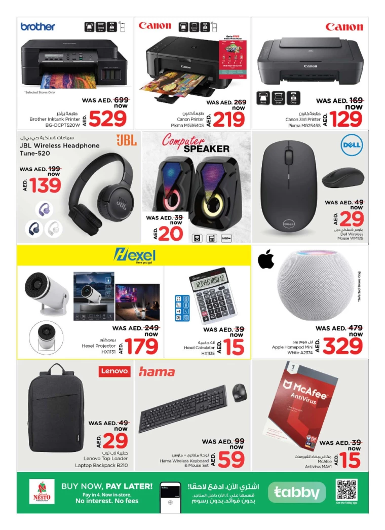 NESTO-Offers-All-Branches-October-11-2024-15