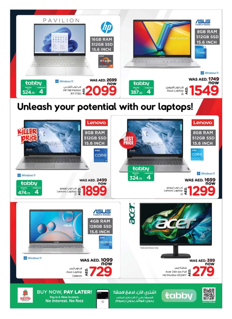 NESTO-Offers-All-Branches-October-11-2024-18
