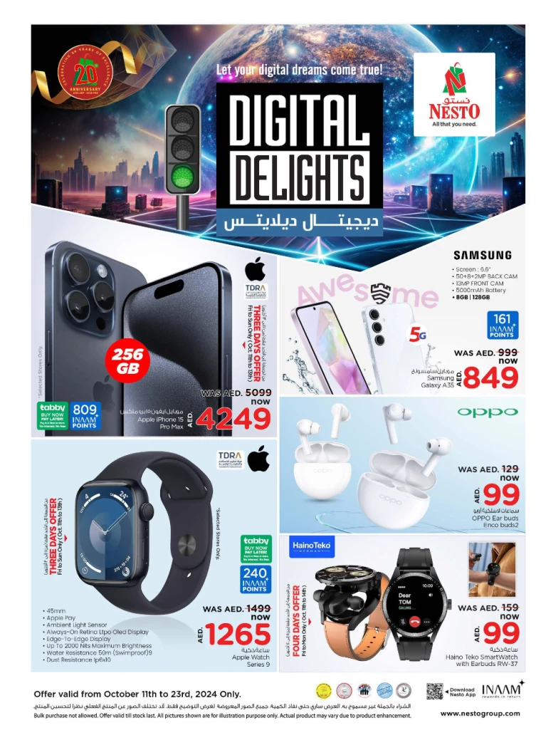 NESTO-Offers-All-Branches-October-11-2024-2