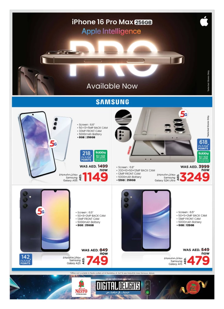 NESTO-Offers-All-Branches-October-11-2024-3