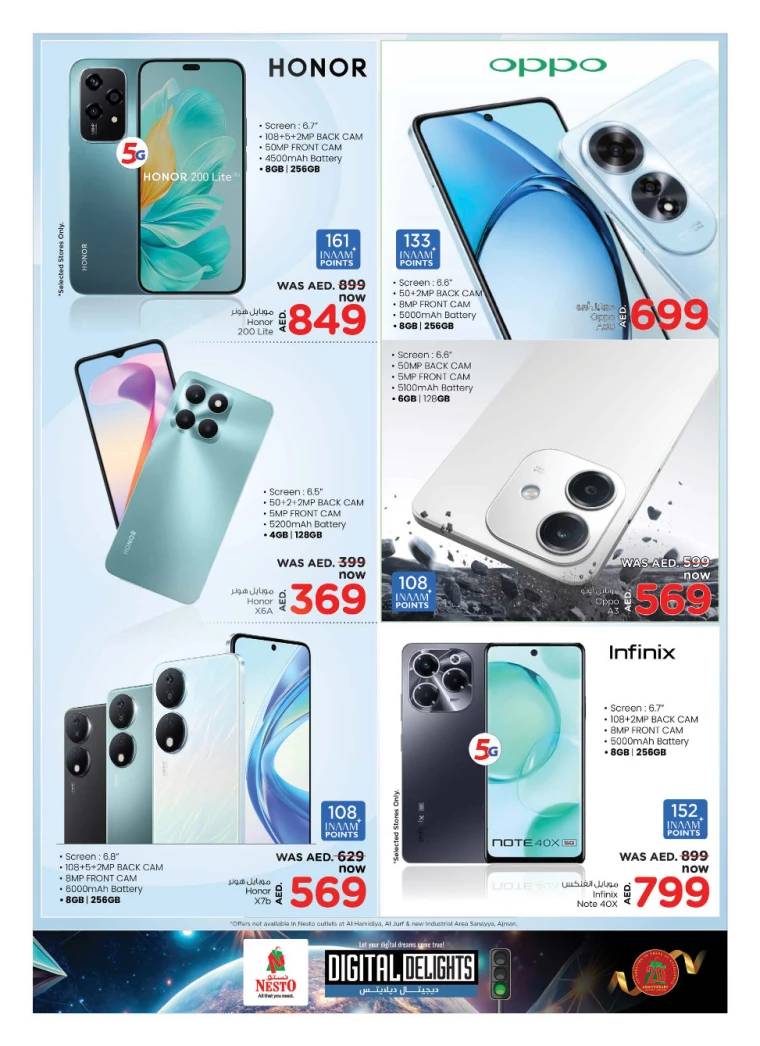 NESTO-Offers-All-Branches-October-11-2024-4