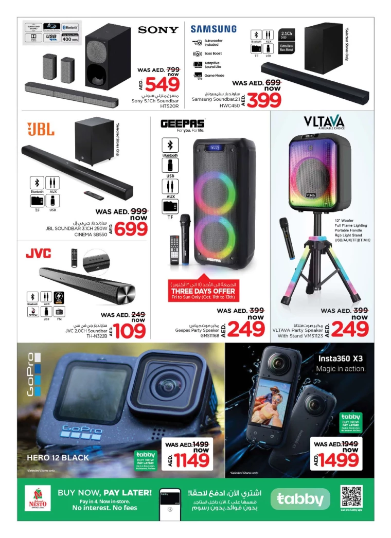 NESTO-Offers-All-Branches-October-11-2024-9