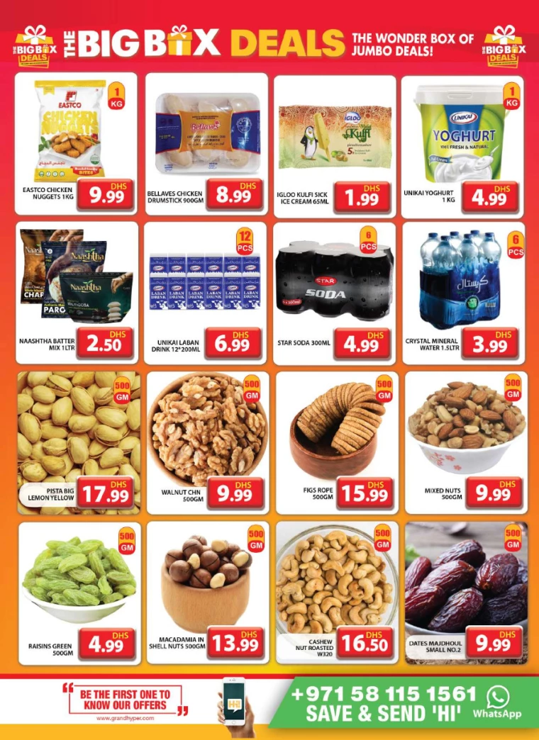 Grand-Hypermarket-Deals-Muhaisnah-October-10-2024-11
