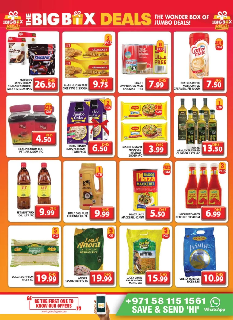 Grand-Hypermarket-Deals-Muhaisnah-October-10-2024-14