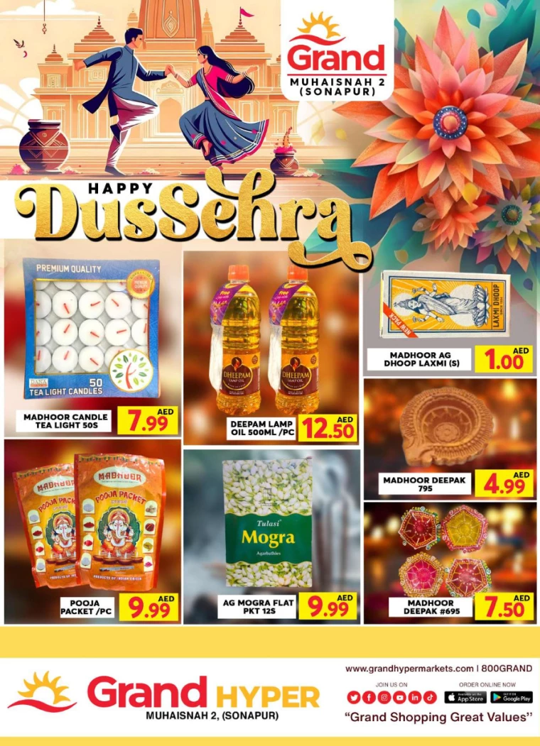 Grand-Hypermarket-Deals-Muhaisnah-October-10-2024-17