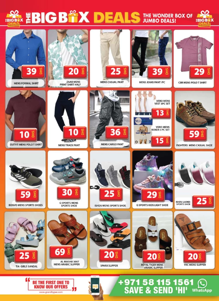 Grand-Hypermarket-Deals-Muhaisnah-October-10-2024-22