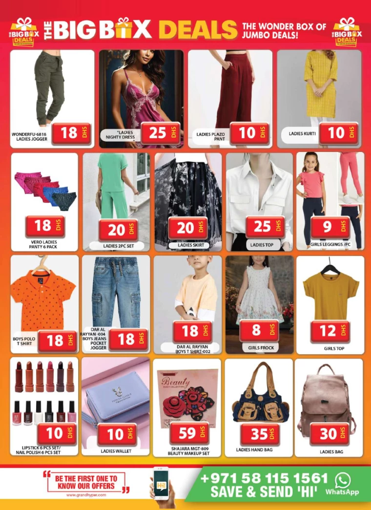 Grand-Hypermarket-Deals-Muhaisnah-October-10-2024-23