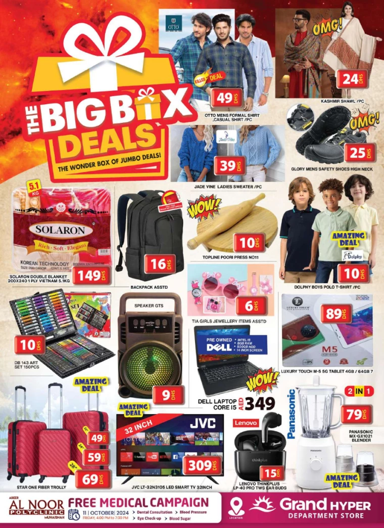 Grand-Hypermarket-Deals-Muhaisnah-October-10-2024-30