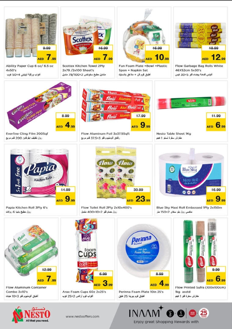 NESTO-Promotions-Mishref-October-11-2024-22