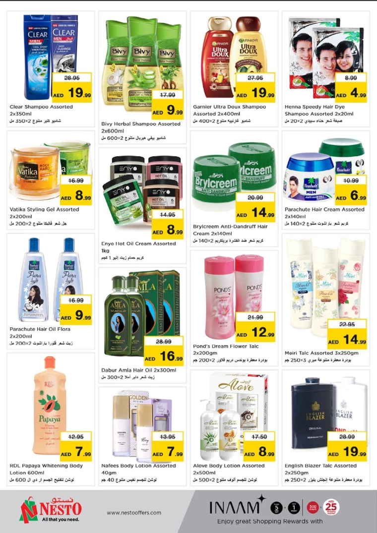 NESTO-Promotions-Mishref-October-11-2024-25