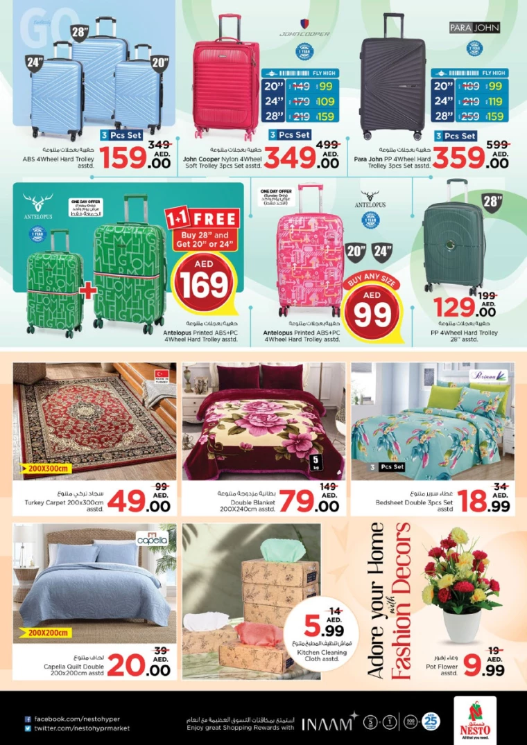 NESTO-Promotions-Mishref-October-11-2024-34