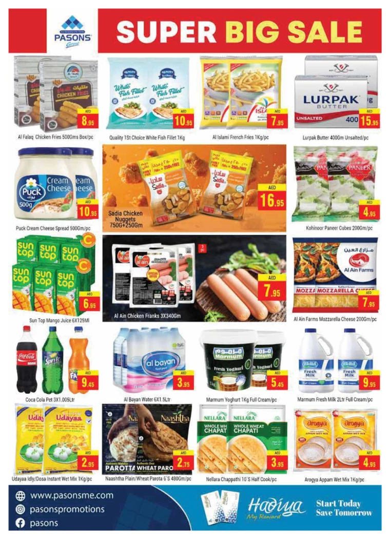 Pasons-Offers-Al-Qusais&Al-Qusais-October-11-2024-3