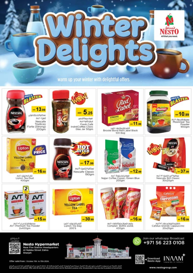 NESTO-Offers-Alnabba-October-11-2024-0