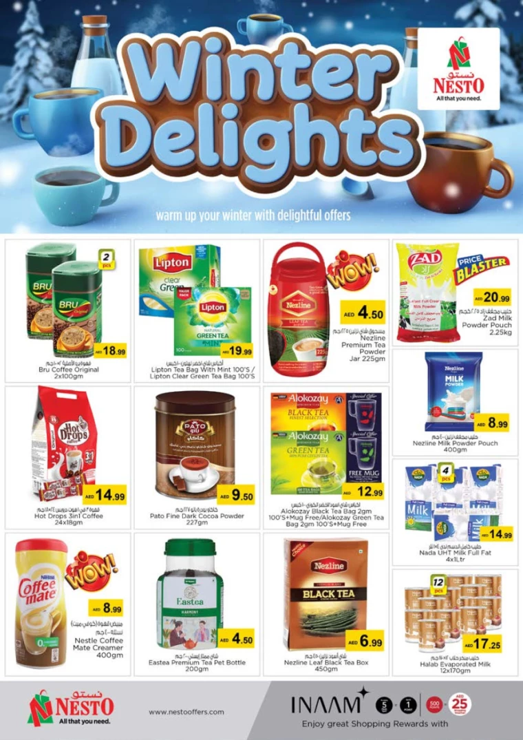 NESTO-Offers-Alnabba-October-11-2024-1