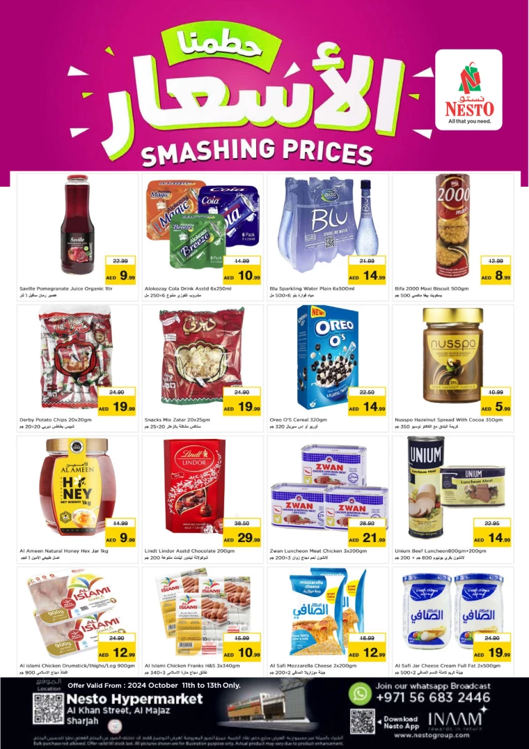 NESTO-Offers-Al-Majaz-October-11-2024-0