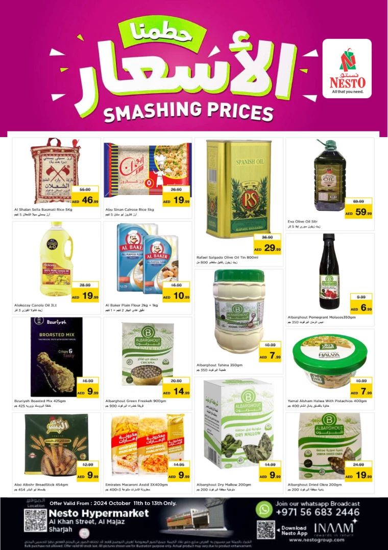 NESTO-Offers-Al-Majaz-October-11-2024-1