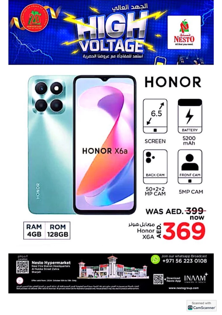 NESTO-Offers-Alnabba-October-11-2024-13-1