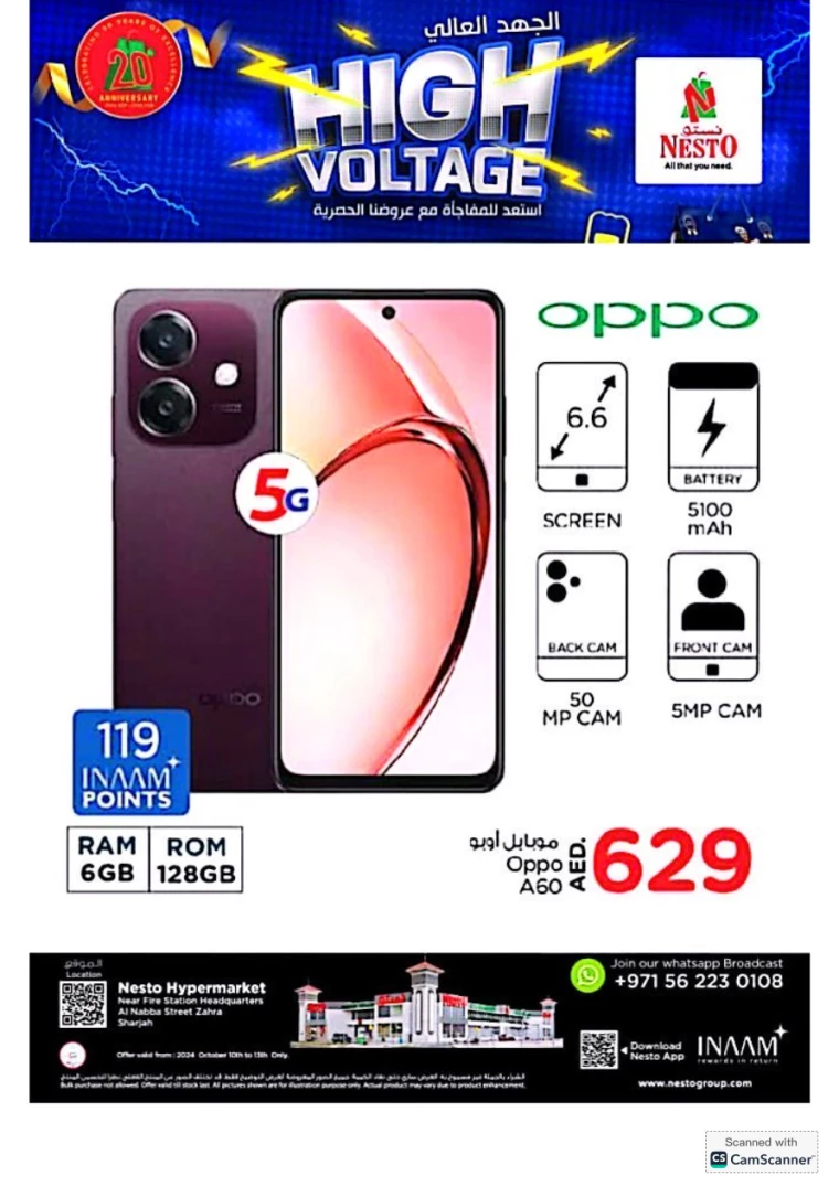 NESTO-Offers-Alnabba-October-11-2024-13-2