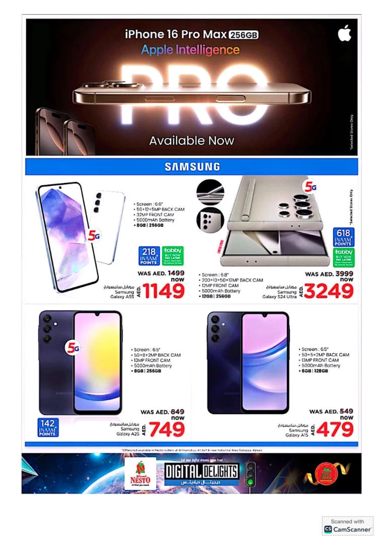 NESTO-Offers-Alnabba-October-11-2024-13-4