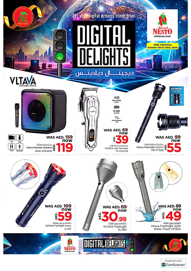 NESTO-Offers-Alnabba-October-11-2024-13-7