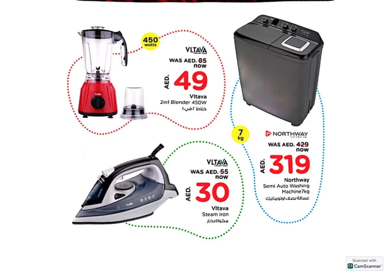 NESTO-Offers-Alnabba-October-11-2024-13-9